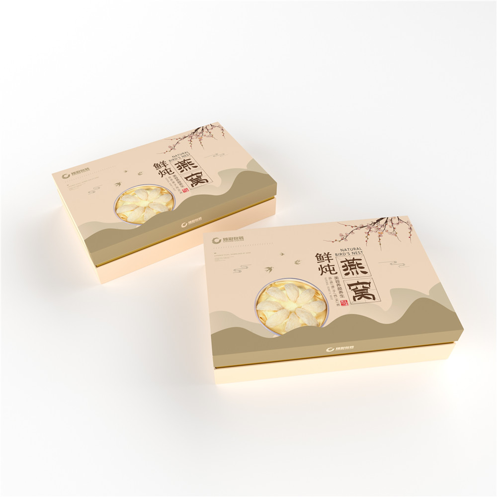 Food packaging box